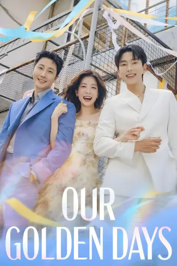 Plakat do serialu "화려한 날들" #1558149