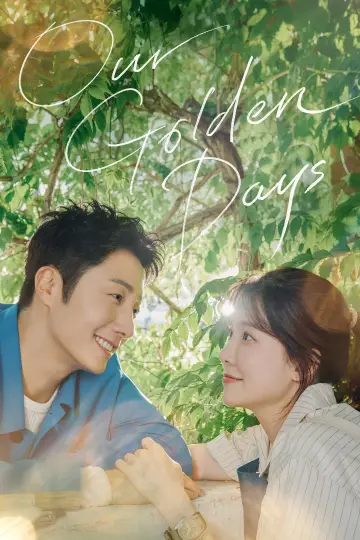 Plakat do serialu "화려한 날들" #1558151