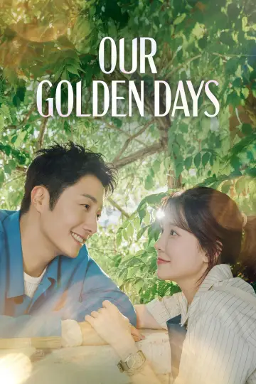 Plakat do serialu "화려한 날들" #1558152