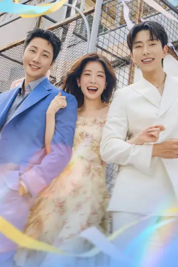 Plakat do serialu "화려한 날들" #1558153