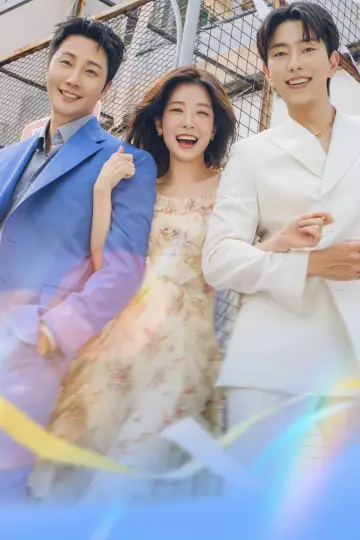 Plakat do serialu "화려한 날들" #1558154