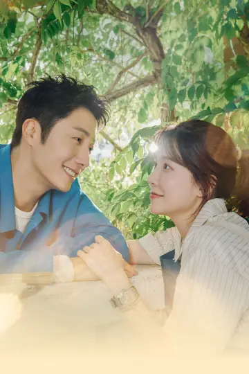 Plakat do serialu "화려한 날들" #1558156