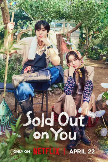 Plakat к сериалу "오늘도 매진했습니다" #1414203