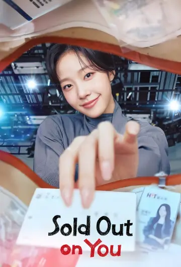 Plakat к сериалу "오늘도 매진했습니다" #1414208