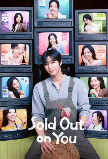 Plakat к сериалу "오늘도 매진했습니다" #1414209