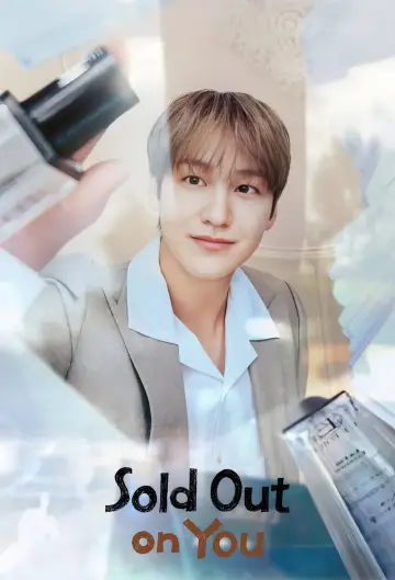 Plakat к сериалу "오늘도 매진했습니다" #1414211