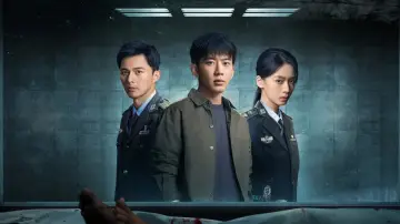 Zasłona do serialu "灭罪" #1808988