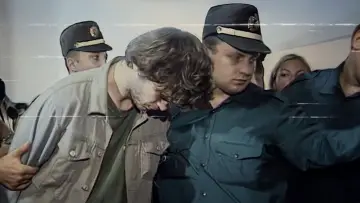 Zasłona do serialu "Ze sceny do celi: Jak francuski rockman został zabójcą" #1791530