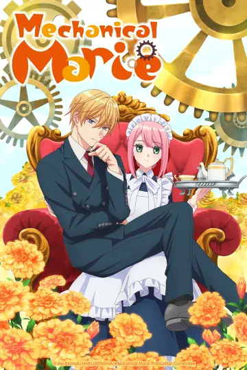 Plakat do serialu "機械じかけのマリー" #1550403