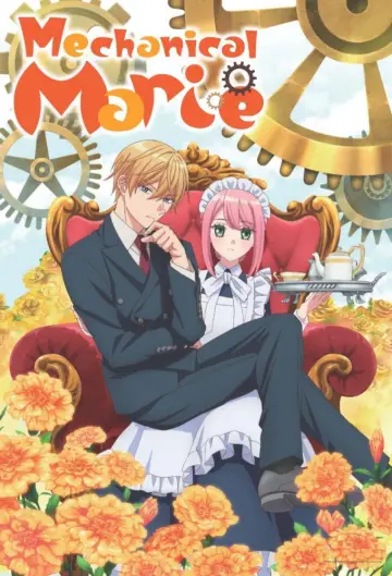 Plakat do serialu "機械じかけのマリー" #1550406