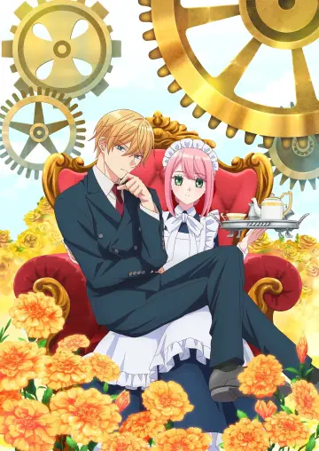 Plakat do serialu "機械じかけのマリー" #1550407