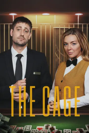 Plakat do serialu "The Cage" #1489795