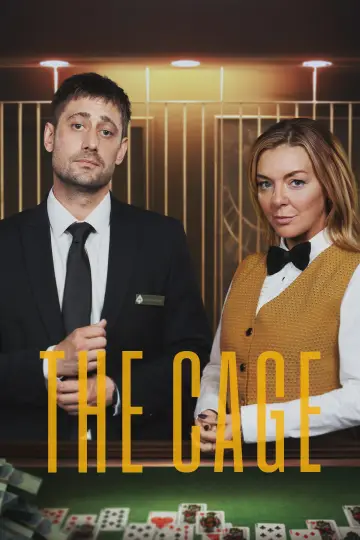 Plakat do serialu "The Cage" #1489797