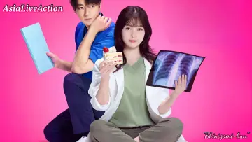 Zasłona do serialu "天久鷹央の推理カルテ" #1556280