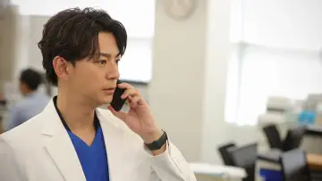 Zasłona do serialu "天久鷹央の推理カルテ" #1556282