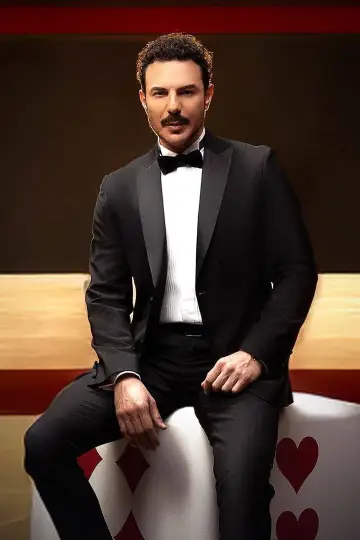 آسر plakat