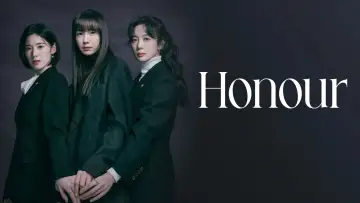 Zasłona к сериалу "아너: 그녀들의 법정" #1486926