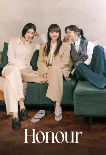 아너: 그녀들의 법정 (2026)