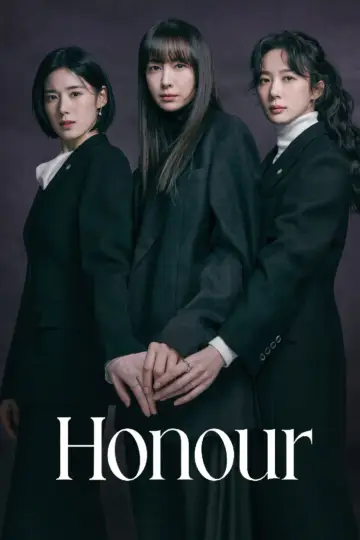 Plakat к сериалу "아너: 그녀들의 법정" #1486931
