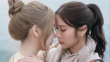 Zasłona к сериалу "รับ(รัก)ออกแบบ" #1480989