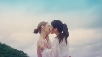 Zasłona к сериалу "รับ(รัก)ออกแบบ" #1481010