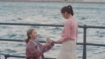 Zasłona к сериалу "รับ(รัก)ออกแบบ" #1481019
