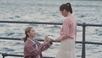 Zasłona к сериалу "รับ(รัก)ออกแบบ" #1481035