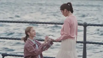 Zasłona к сериалу "รับ(รัก)ออกแบบ" #1481036