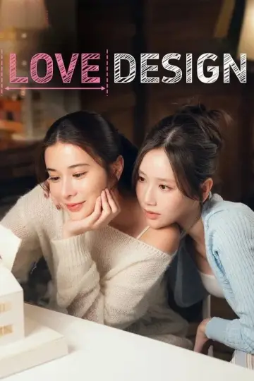 Plakat к сериалу "รับ(รัก)ออกแบบ" #1481041