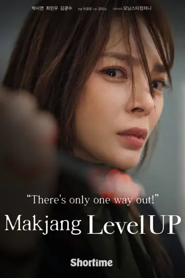Poziom Makjang UP plakat