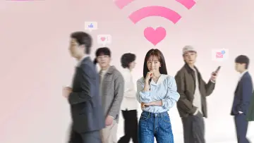 Zasłona к сериалу "미혼남녀의 효율적 만남" #1479227