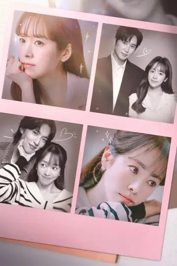 Plakat к сериалу "미혼남녀의 효율적 만남" #1479239