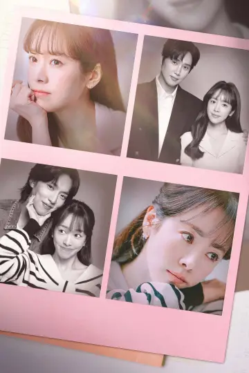 Plakat к сериалу "미혼남녀의 효율적 만남" #1479245