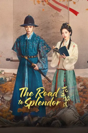 Plakat do serialu "花开锦绣" #1534567