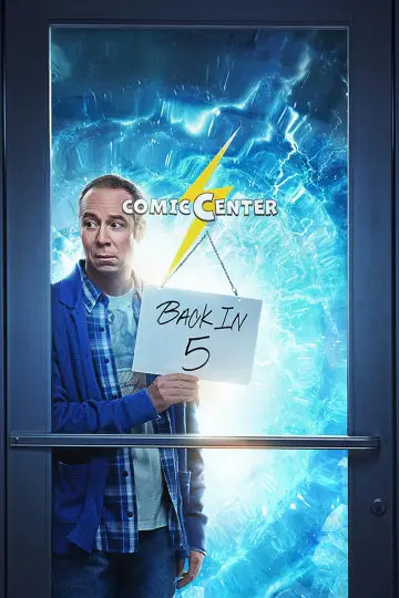 Plakat к сериалу "Stuart nie ratuje wszechświata" #1219185