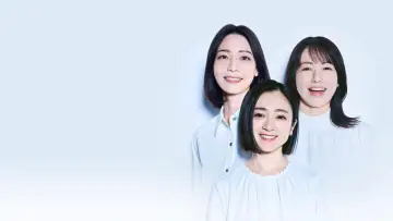 Zasłona do serialu "Umrzyj, proszę, moja ukochana" #1560800