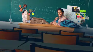 Zasłona do serialu "Poprawka" #1475675