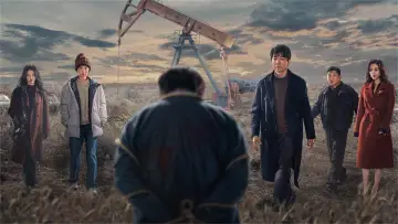 Zasłona do serialu "法医秦明之龙番往事" #1788302