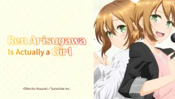 Zasłona do serialu "有栖川煉ってホントは女なんだよね。" #1499967
