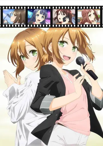 Plakat do serialu "有栖川煉ってホントは女なんだよね。" #1499971