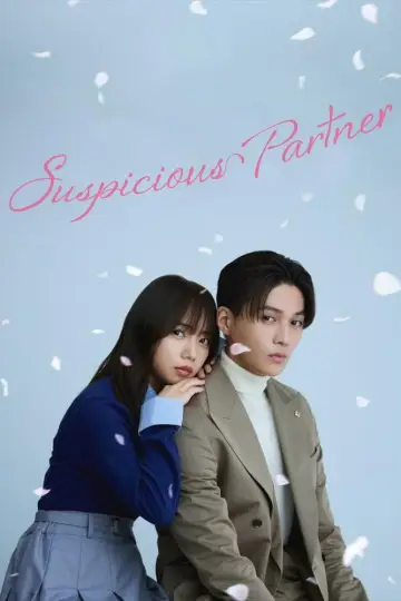 Plakat do serialu "Podejrzany partner" #1560799