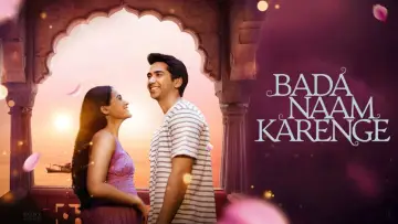 Bada Naam Karenge plakat