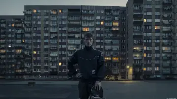 Zasłona do serialu "Kibic" #1561036