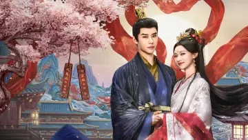 Zasłona do serialu "两心不疑​" #1667447