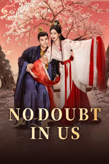 Plakat do serialu "两心不疑​" #1667449