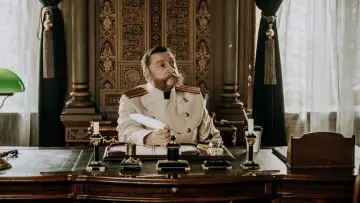 Zasłona do serialu "Źli ludzie" #1748603