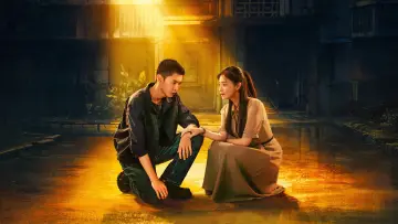 Zasłona do serialu "把黑夜点燃" #1774557