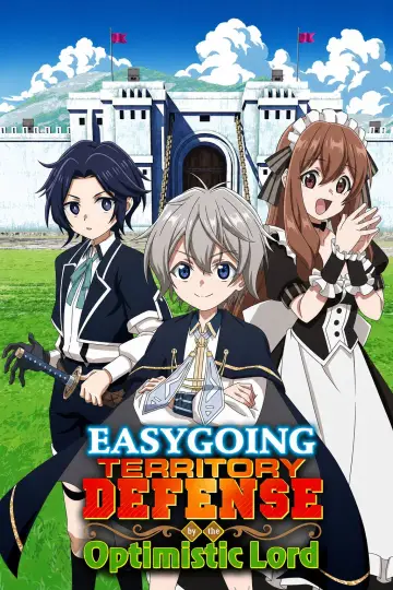Plakat к сериалу "お気楽領主の楽しい領地防衛 ～生産系魔術で名もなき村を最強の城塞都市に～" #1413702