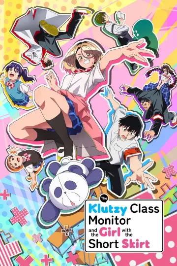 ポンコツ風紀委員とスカート丈が不適切なJKの話 plakat