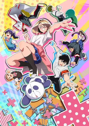 Plakat к сериалу "ポンコツ風紀委員とスカート丈が不適切なJKの話" #1449882